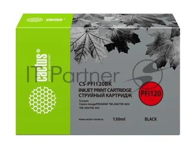 Картридж струйный Cactus CS-PFI120BK черный (130мл) для Canon imagePROGRAF TM-200/TM-205/TM-300/TM-305