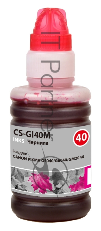 Чернила Cactus CS-GI40M пурпурный 70мл для Canon Pixma G5040/G6040/GM2040