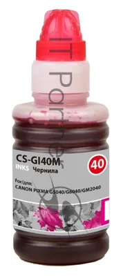 Чернила Cactus CS-GI40M пурпурный 70мл для Canon Pixma G5040/G6040/GM2040