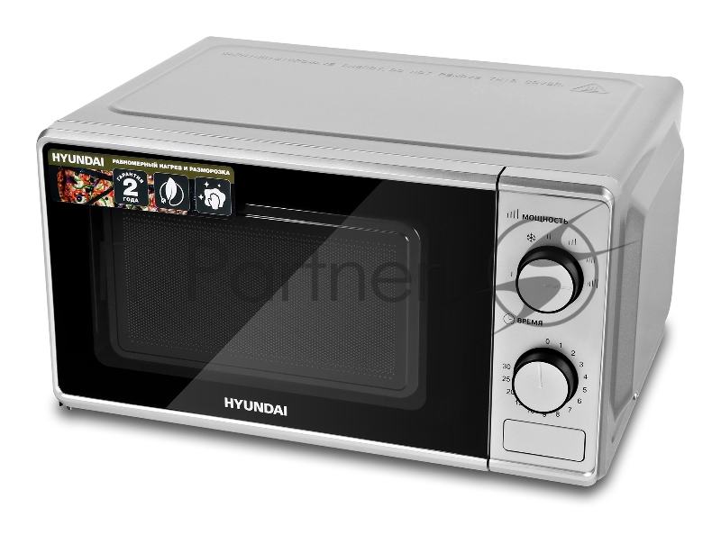 Микроволновая печь Hyundai HYM-M2042 серебристый, 20 л, 700 Вт, переключатели - поворотный механизм