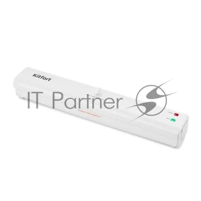 Вакуумный упаковщик Kitfort KT-1506 100Вт белый