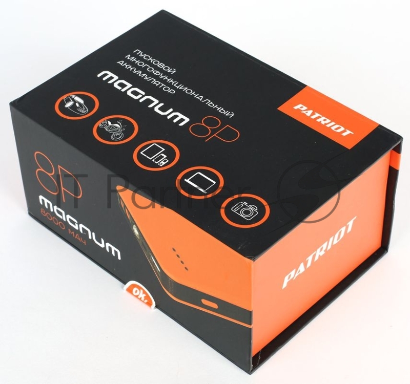 Пусковой аккумулятор PATRIOT MAGNUM 8P многофункциональный
