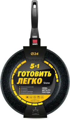 Сковорода НЕВА-МЕТАЛЛ "Готовить легко" GL2024 24 см