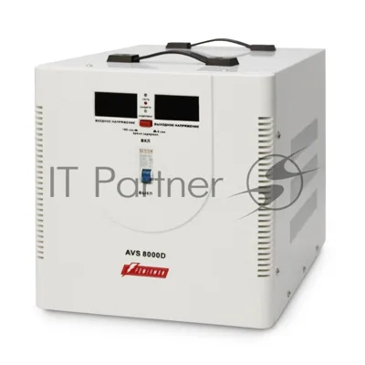 Стабилизатор напряжения Powerman AVS 8000D белый (8000ВА,40А,КПД 98%,циф. индикация вх./вых. напряж.)