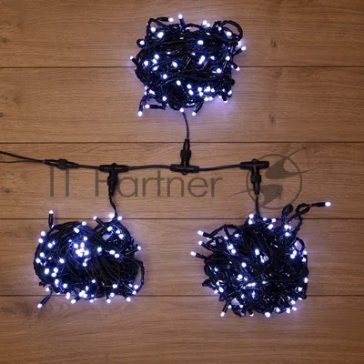 Гирлянда Neon-night LED ClipLight 24V, 3 нити по 20 м, свечение с динамикой, цвет диодов белый