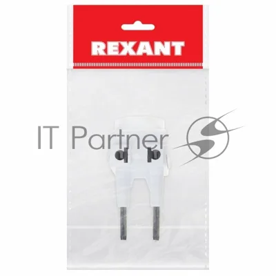 Адаптер сетевой Rexant "Козья ножка" 220В, 10А
