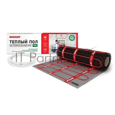 Теплый пол (нагревательный мат) Rexant PRO (RNX -2,5-550 площадь 2,5 м² (0,5х5,0 м)),550 Вт, двухжильный с экраном