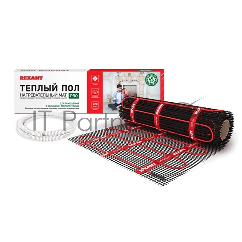 Теплый пол (нагревательный мат) Rexant PRO (RNX -5,0-1100 площадь 5,0 м² (0,5х10,0 м)), 1100 Вт, двухжильный с экраном