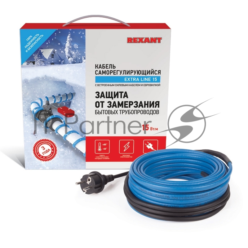 Греющий саморегулирующийся кабель Rexant на трубу 15MSR-PB 6M (6м/90Вт)