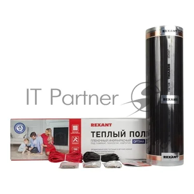 Пленочный теплый пол Rexant Optima 150 10 м²/0,5 х 20 м/1500 Вт
