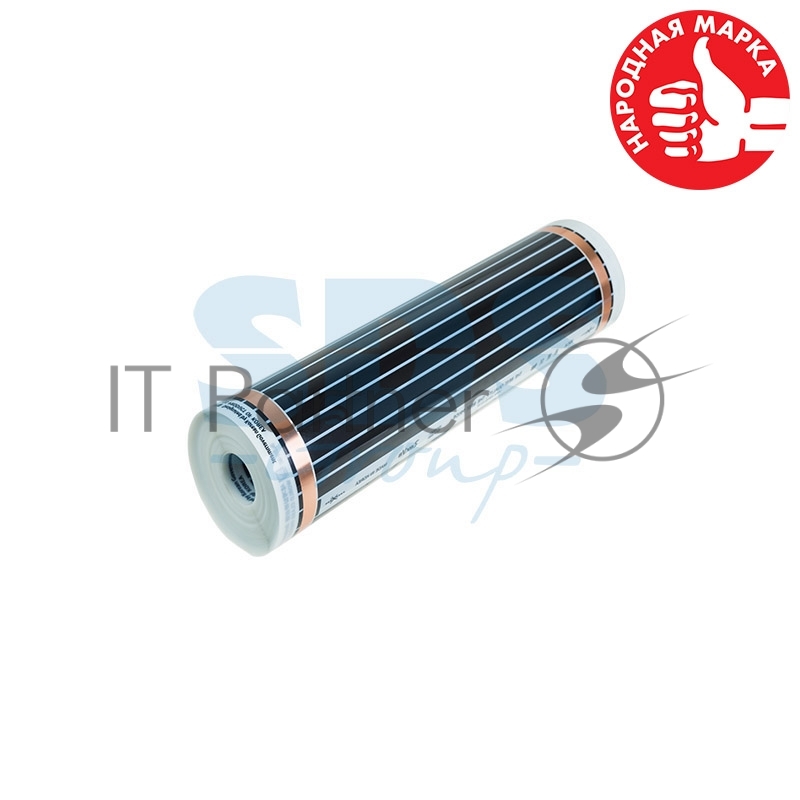 Пленочный теплый пол Rexant RXM 305 220Вт/м2, ширина 50 см, толщина (0,338)