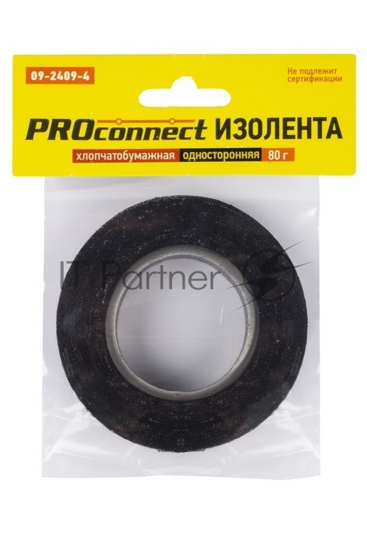 Изолента ХБ PROconnect 18 х 0,35 мм, (ролик 11,3 м/80 г) (2-ПОЛ)