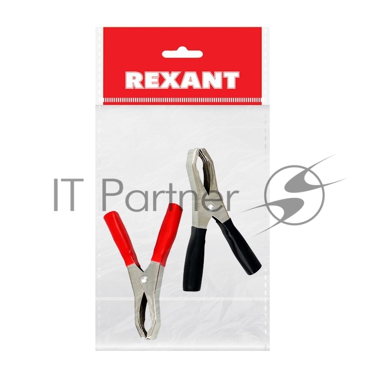 Зажим крокодил Rexant, длина 98 мм, ток 50A, 2 шт., пакет БОПП