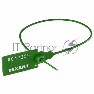 Пломба пластиковая номерная Rexant 320 мм зеленая