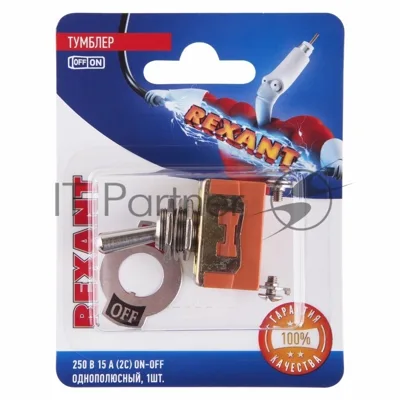 Тумблер Rexant 250V 15А (2c) ON-OFF однополюсный (KN-101) (в упак. 1шт.)