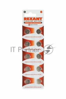 Батарейка Rexant LR55, AG8, LR1120, G8, 191, GP91A, 391, SR1120W