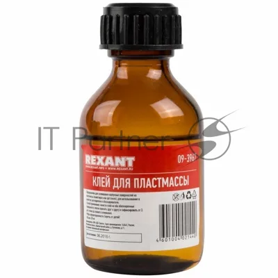 Клей для пластмассы Rexant, "ДХЭ", 30 мл