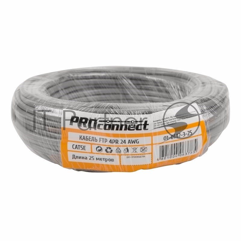 Кабель FTP PROconnect 4PR 24AWG, CCA, cat.5e, PVC, серый, бухта 25 м