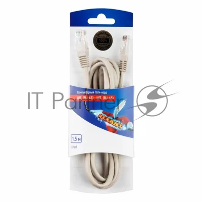 Пaтч-корд U/UTP Rexant, cat.5e, RJ45-RJ45, неэкранированный, PVC серый, 1,5м