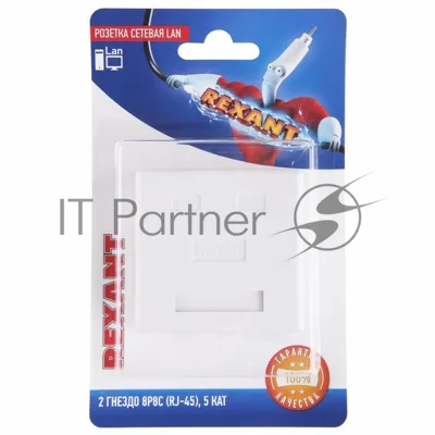 Розетка Rexant сетевая LAN, на стену, (2 гнездо 8Р8С (Rj-45), 5e кат)