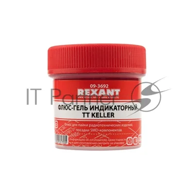 Флюс-гель для пайки Rexant, TT KELLER индикаторный, 20 мл, банка