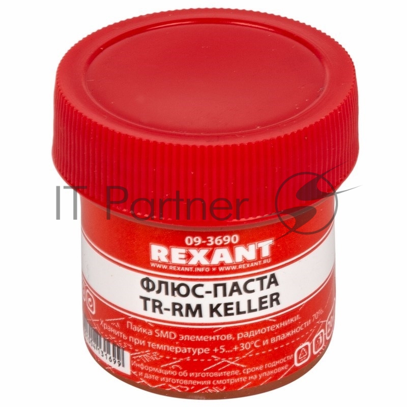 Флюс для пайки Rexant, паста TR-RM KELLER, 20 мл, банка