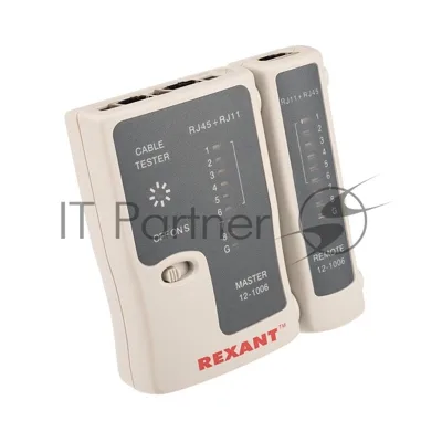 Тестер кабеля Rexant RJ-45+RJ-11 468