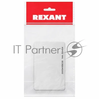Электронный ключ (карта) Rexant 125KHz формат EM Marin Индивидуальная упаковка 1 шт