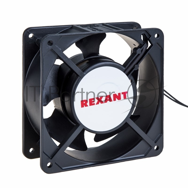 Вентилятор корпусной Rexant RX 12038HSL 220VAC, 120 мм, 2700 об/мин, 40 дБ, 220V, без подсветки