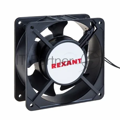 Вентилятор корпусной Rexant RX 12038HSL 220VAC, 120 мм, 2700 об/мин, 40 дБ, 220V, без подсветки