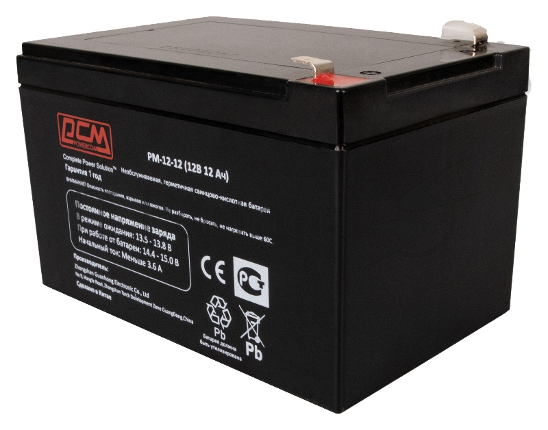 Батарея для ИБП Powercom PM-12-12 (12V 12Ah)