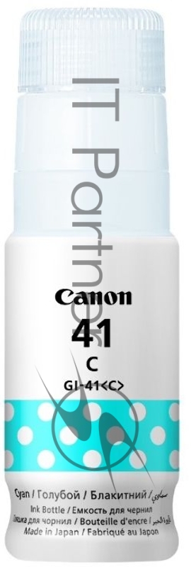 Чернила Canon GI-41 C голубой (70 мл) для Canon Pixma G1420/G2420/G3420/G2460/G3460