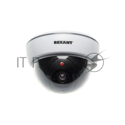 Муляж камеры Rexant внутренний, купольный, белый