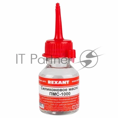 Силиконовое масло Rexant, ПМС-1000, 15 мл, носик, (Полиметилсилоксан)
