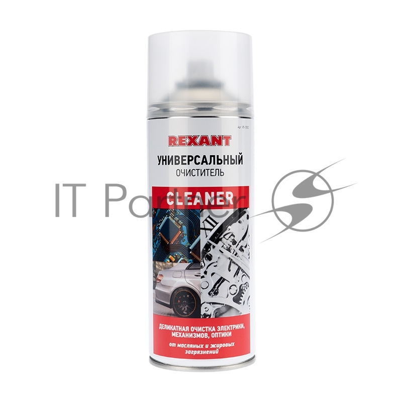 Очиститель универсальный CLEANER, Rexant, 400 мл, аэрозоль