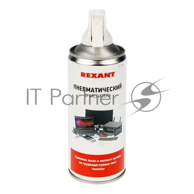 Сжатый воздух (пневматический очиститель) DUST OFF, Rexant, 400 мл, аэрозоль