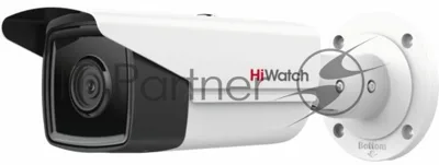Видеокамера IP Hikvision HiWatch IPC-B542-G2/4I (4мм) 4-4мм цветная корп.:белый