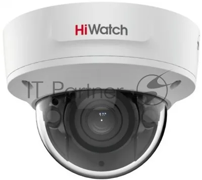 Видеокамера IP Hikvision HiWatch IPC-D642-G2/ZS 2.8-12мм цветная корп.:белый