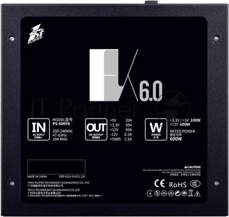 Блок питания 1STPLAYER FK PS-600FK, 600Вт, 120мм, черный