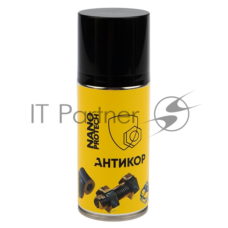 Супер Антикор NANOPROTECH 210 мл