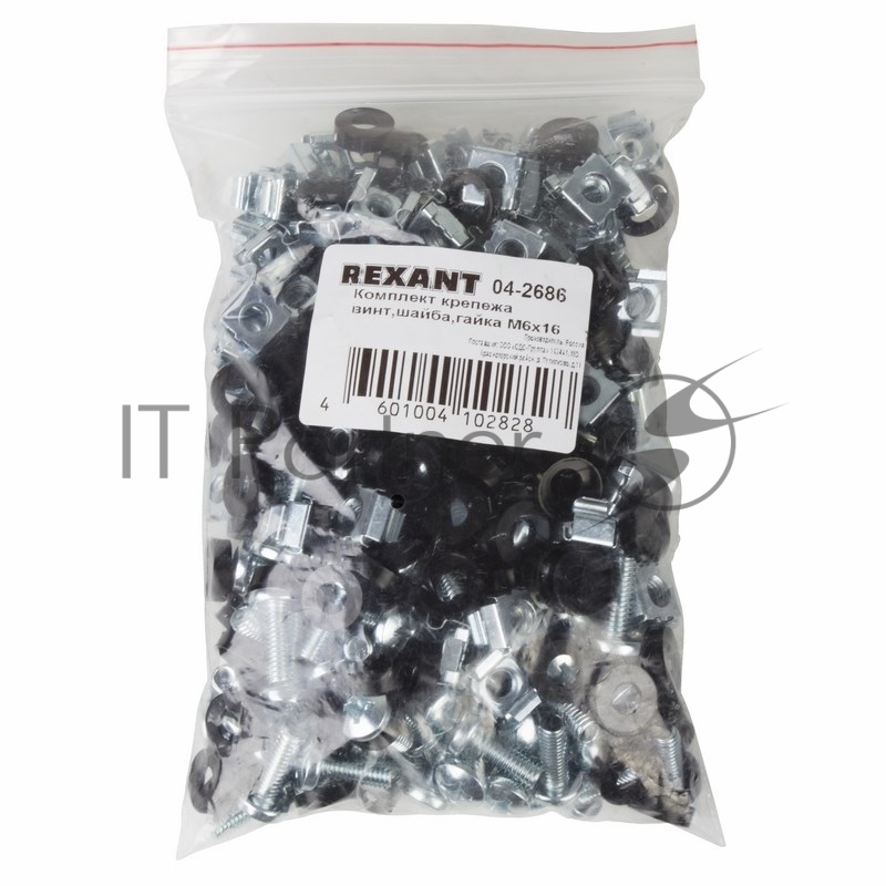 Комплект крепежа Rexant винт+шайба+гайка M6x16