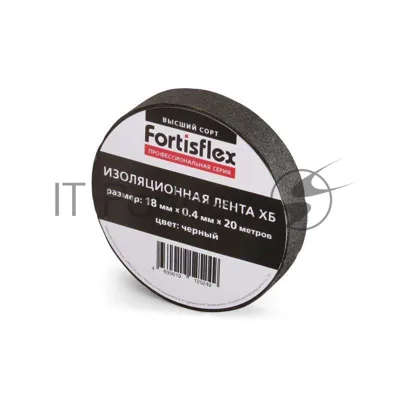 Изолента ХБ Fortisflex 18х0.4х11 черный