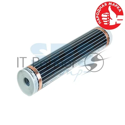 Пленочный теплый пол Rexant RXM 310 220Вт/м2, ширина100 см, толщина (0,338)