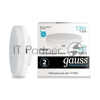 Лампа светодиодная Gauss Elementary GX53 13Вт 4100К