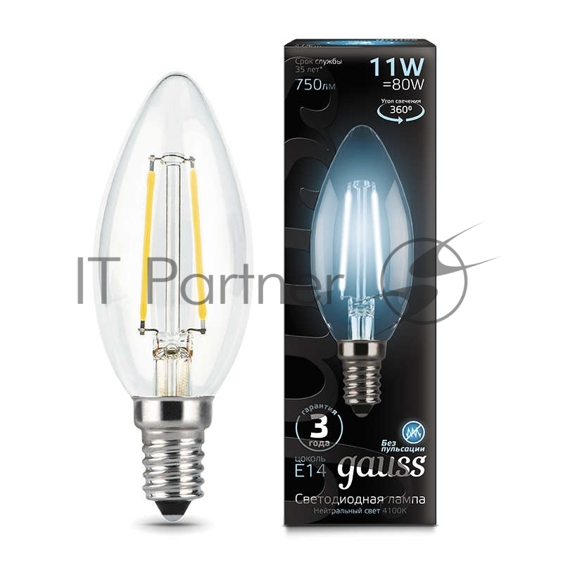 Лампа светодиодная филаментная Gauss Black Filament 11Вт свеча 4100К E14