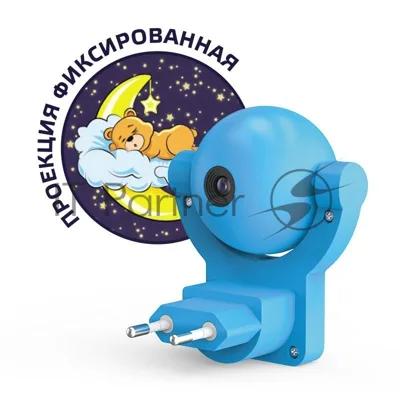 Ночник светодиодный Mood 0.5Вт 220-240В проекционный с датчиком освещенности син. GAUSS DIY0033
