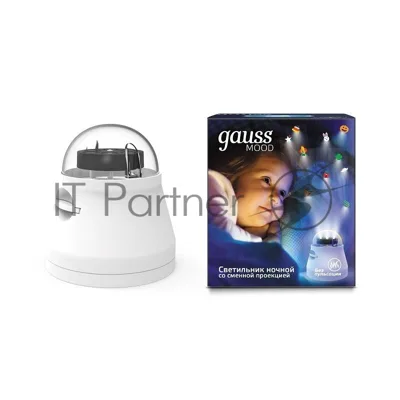 Ночник Gauss DIY0011 пластик белый