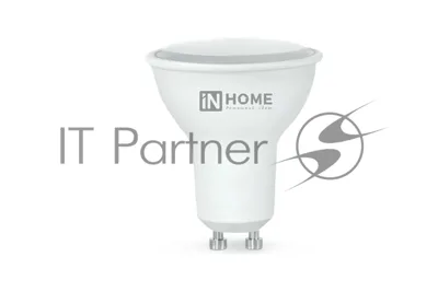 Лампа светодиодная LED-JCDRC-VC 11Вт 230В GU10 4000К 990лм IN HOME 4690612023489