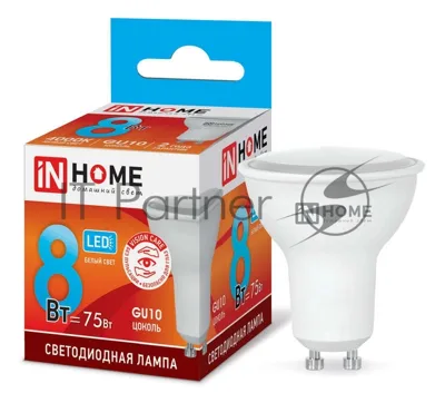 Лампа светодиодная LED-JCDRC-VC 8Вт 230В GU10 4000К 720лм IN HOME 4690612023441