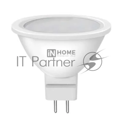 Лампа светодиодная LED-JCDR-VC 11Вт 230В GU5.3 4000К 990лм IN HOME 4690612020358